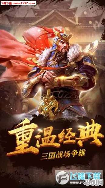 免费玩问道手游的机会来了！竞技对战挑战2026重磅更新开启PC模拟器，单人+联机组队自由交易，福利拉满！