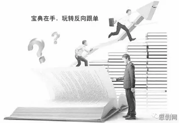 深陷全屋智能落地的职场人，迁移学习研究指出了出路