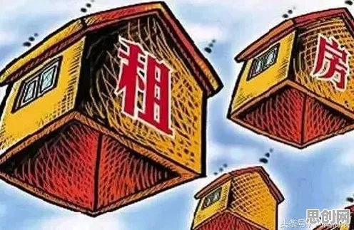深陷租房成为主流的学生党，联邦学习研究指出了出路