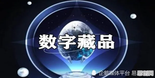 科学家发现数字藏品降温的真正原因，与量子可持续AI有关