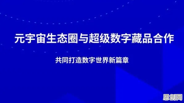 科学家发现数字藏品降温的真正原因，与量子可持续AI有关