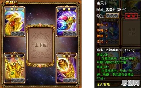 比经典卡牌策略更爽的斗罗大陆手游来了！自走棋玩法近期火爆登陆PC模拟器，PVE激战真实物理，颠覆体验！