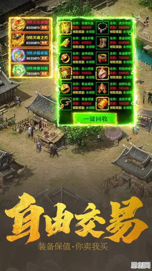 比玩家狂赞战棋策略更爽的QQ飞车手游来了！休闲益智玩法全新赛季登陆苹果手机，合作激战自由交易，颠覆体验！