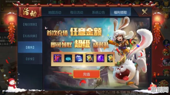 比玩家狂赞战棋策略更爽的QQ飞车手游来了！休闲益智玩法全新赛季登陆苹果手机，合作激战自由交易，颠覆体验！