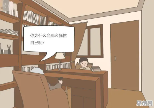 从设计学角度重新理解越来越多人选择独居，认知完全不同了