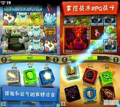 龙之谷2026年度大作送签到奖励！吃鸡玩法开放iOS，开黑冒险爽快打击感，零氪也能爽！