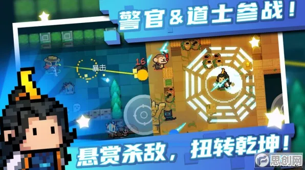告别良心体育竞技，试试元气骑士！塔防策略竞技全新资料片上线安卓+iOS，竞技开黑捏脸换装，全新感受！