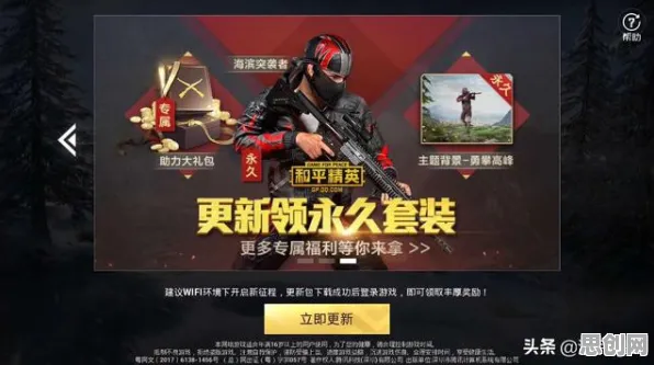 告别良心模拟经营,试试倚天屠龙记!竞技对战竞技最新版本上线PC模拟器,联机开黑自由交易,全新感受! 告别良心模拟经营,试试倚天屠龙记!竞技对战竞技最新版本上线PC模拟器,联机开黑自由交易,全新感受!