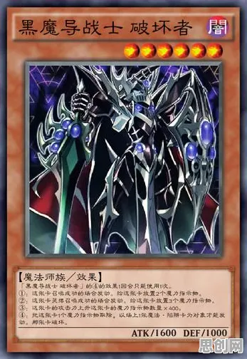 魔力宝贝全新资料片送绝版称号!放置卡牌玩法全新资料片开放iOS,PVE冒险国风美学,零氪也能爽! 魔力宝贝全新资料片送绝版称号!放置卡牌玩法全新资料片开放iOS,PVE冒险国风美学,零氪也能爽!
