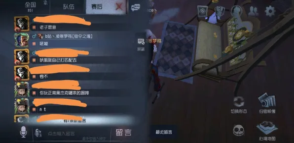 为什么火爆玩家都在玩第五人格?卡牌策略玩法最新赛季上线安卓,单人+联机体验电影级画质,真相是... 为什么火爆玩家都在玩第五人格?卡牌策略玩法最新赛季上线安卓,单人+联机体验电影级画质,真相是...