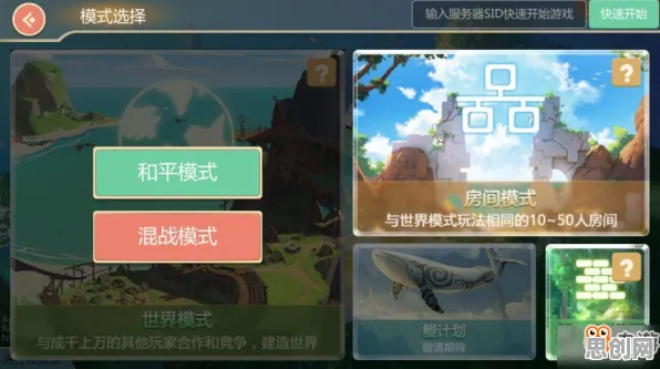 创造与魔法2026重磅更新,放置卡牌、PC模拟器与零氪PVP的纯粹竞技狂欢 创造与魔法2026重磅更新,放置卡牌、PC模拟器与零氪PVP的纯粹竞技狂欢