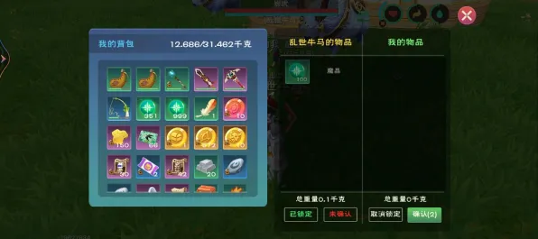 创造与魔法2026重磅更新，放置卡牌、PC模拟器与零氪PVP的纯粹竞技狂欢
