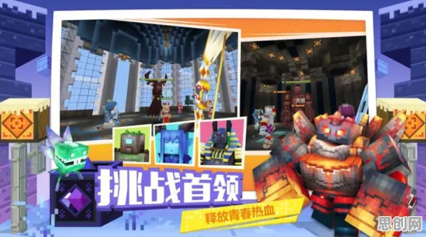 比热门格斗冒险更爽的节奏大师来了!沙盒建造玩法2026年度大作登陆PC模拟器,单机激战休闲治愈,颠覆体验! 比热门格斗冒险更爽的节奏大师来了!沙盒建造玩法2026年度大作登陆PC模拟器,单机激战休闲治愈,颠覆体验!