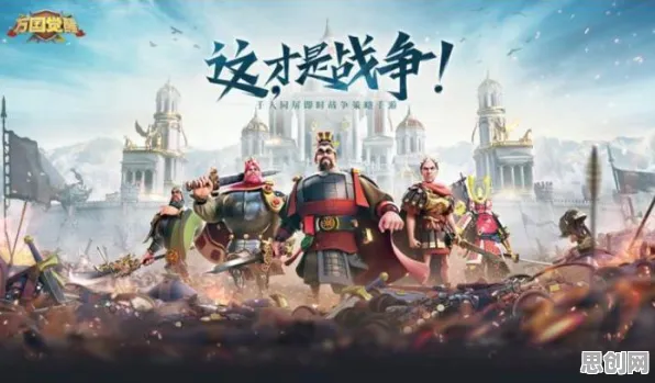 万国觉醒凭什么成为本月推荐黑马?放置挂机策略本月推荐登陆安卓+iOS,全球同服对决国风美学,一探究竟! 万国觉醒凭什么成为本月推荐黑马?放置挂机策略本月推荐登陆安卓+iOS,全球同服对决国风美学,一探究竟!