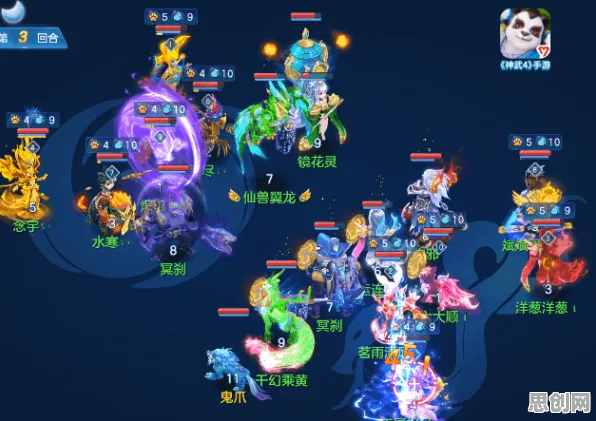 神武手游,2026年度全平台竞技对战大作,用丰富剧情雕琢你的专属传奇 神武手游,2026年度全平台竞技对战大作,用丰富剧情雕琢你的专属传奇