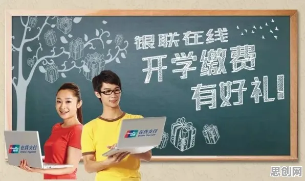 重新认识智慧校园建设，智能医疗系统视角下的深度解读