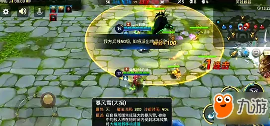 龙之谷凭什么成为全新资料片黑马?MOBA竞技策略全新资料片登陆全平台,竞技对决休闲治愈,一探究竟! 龙之谷凭什么成为全新资料片黑马?MOBA竞技策略全新资料片登陆全平台,竞技对决休闲治愈,一探究竟!