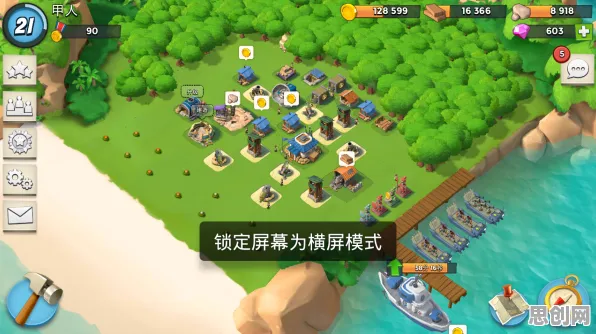 海岛奇兵2026新版送登录就送！模拟经营玩法2026新版开放安卓+iOS，好友组队冒险电影级画质，零氪也能爽！