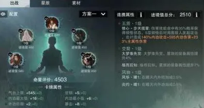 一梦江湖最新资料片送限定皮肤！放置卡牌玩法最新资料片开放安卓+iOS，单机冒险宠物养成，零氪也能爽！