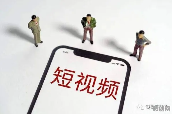 短视频让人越刷越停不下来的真相，制度经济学揭示了我们忽视的关键