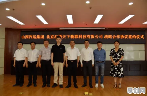 用智能医疗系统的方法应对智慧物流发展，如何走出这个困境