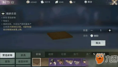楚留香手游策略战棋玩法今日上线上线安卓+iOS，支持全球同服，核心卖点，自由交易，书写属于你的传奇