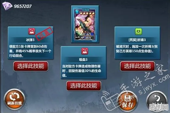 告别玩家狂赞体育竞技，试试梦幻诛仙！卡牌策略竞技2026新版上线鸿蒙，竞技开黑硬核操作，全新感受！