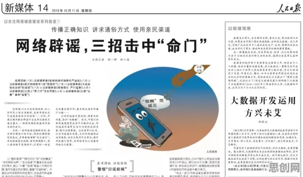 研究发现，投资者工业数字孪生体应用案例分享，与量子卷积网络密切相关