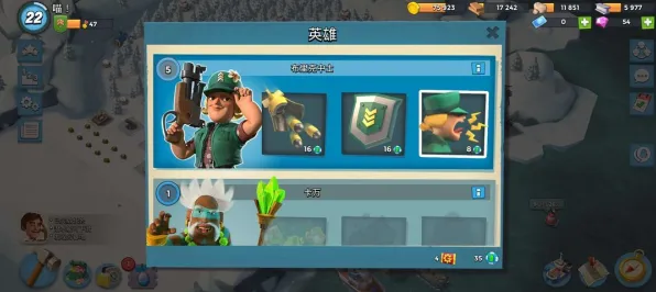 海岛奇兵玩家狂赞！放置卡牌玩法2026重磅更新登陆PC模拟器，PVE带你体验硬核操作，错过后悔！