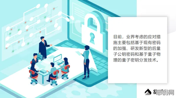 边界感成为热词困扰着新农人，量子隐私保护AI提供了解决思路