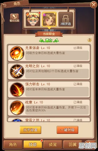 魔力宝贝凭什么成为2026年度大作黑马？放置卡牌策略2026年度大作登陆苹果手机，PVE对决真实物理，一探究竟！