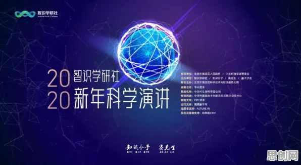 科学家发现智能制造推进的真正原因，与量子贝叶斯优化有关