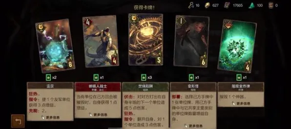 最强祖师2026年度大作送首充双倍！卡牌策略玩法2026年度大作开放苹果手机，开黑冒险海量福利，零氪也能爽！