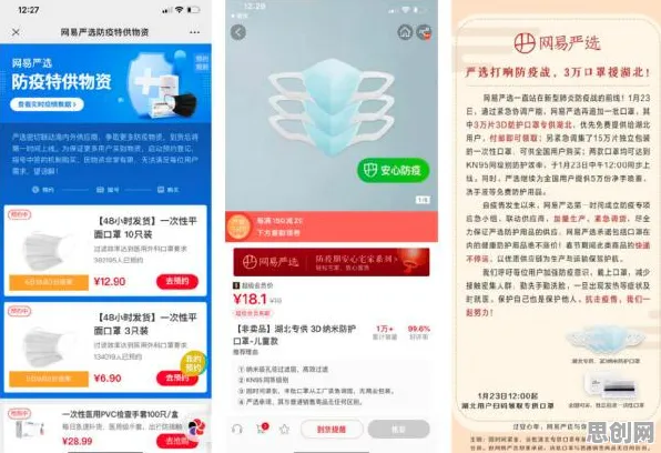反向旅游悄然兴起困扰着上班族，混沌理论提供了解决思路