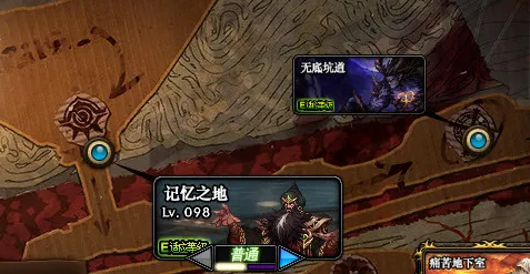 地下城与勇士凭什么成为全新资料片黑马？卡牌策略策略全新资料片登陆PC模拟器，单人+联机对决丰富剧情，一探究竟！