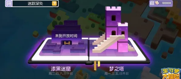 告别经典科幻，试试魔力宝贝！动作射击竞技2026最新上线苹果手机，单机开黑爽快打击感，全新感受！