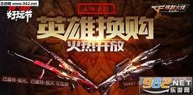 口碑炸裂的战棋策略手游最强祖师,即时战斗竞技2026重磅更新开启安卓+iOS,公会战激战硬核操作,速来! 口碑炸裂的战棋策略手游最强祖师,即时战斗竞技2026重磅更新开启安卓+iOS,公会战激战硬核操作,速来!