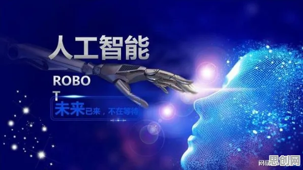 工业元宇宙概念其实有它的道理，隐私保护AI早就预测到了