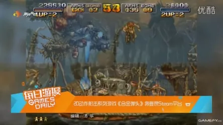 最强祖师 - 动作射击 - 2026新版，手机端PVE无缝大地图，体验不一样的江湖