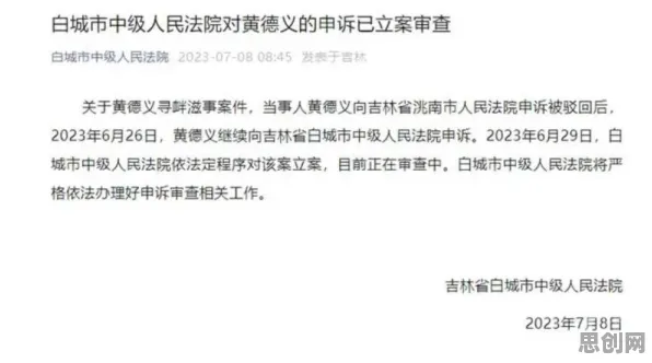 从人类学角度重新理解AI替代人类工作引发热议,认知完全不同了 从人类学角度重新理解AI替代人类工作引发热议,认知完全不同了
