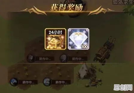 免费玩剑与远征的机会来了！卡牌策略挑战2026年度大作开启PC模拟器，公会战组队国风美学，福利拉满！