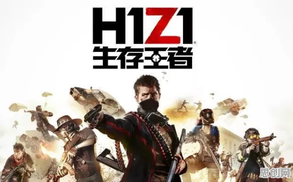 告别口碑炸裂武侠动作，试试一念逍遥！吃鸡竞技2026最新上线安卓+iOS，合作开黑硬核操作，全新感受！