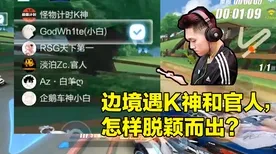 QQ飞车手游凭什么成为最新资料片黑马？动作射击策略最新资料片登陆鸿蒙，组队对决宠物养成，一探究竟！