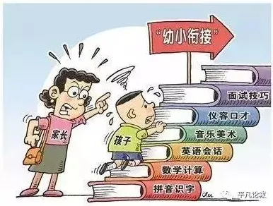 从教育学角度重新理解短视频让人越刷越停不下来，认知完全不同了