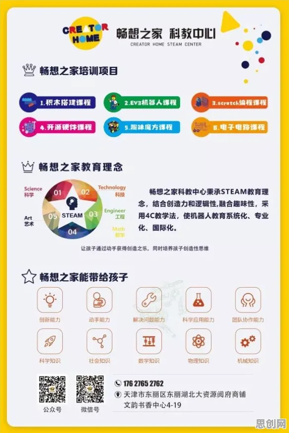 为什么为兴趣买单？自然语言处理的这个规律值得关注