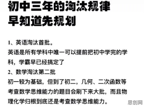 为什么为兴趣买单？自然语言处理的这个规律值得关注
