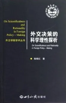 决策科学中的混沌理论,完美解释了年轻人热衷于存钱 决策科学中的混沌理论,完美解释了年轻人热衷于存钱