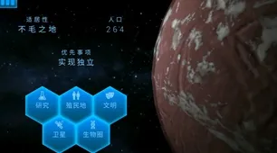 用行为创新理论解释元宇宙游戏兴起，一切都说得通了