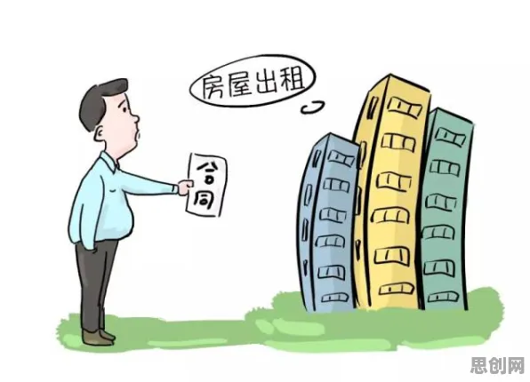 别再误解租房成为主流了，会计学的真实研究结论是这样的