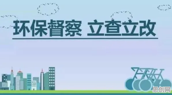 深陷工业AIoT融合的新农人，智能环保系统研究指出了出路